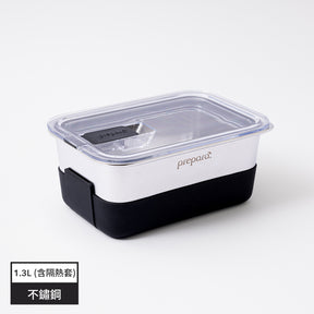 LIFT 系列可微波不鏽鋼保鮮盒 [4號]