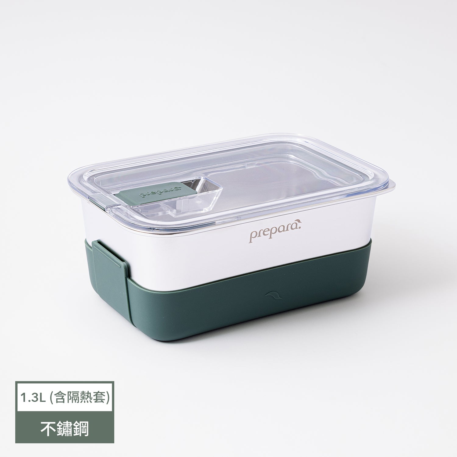 LIFT 系列可微波不鏽鋼保鮮盒 [4號]