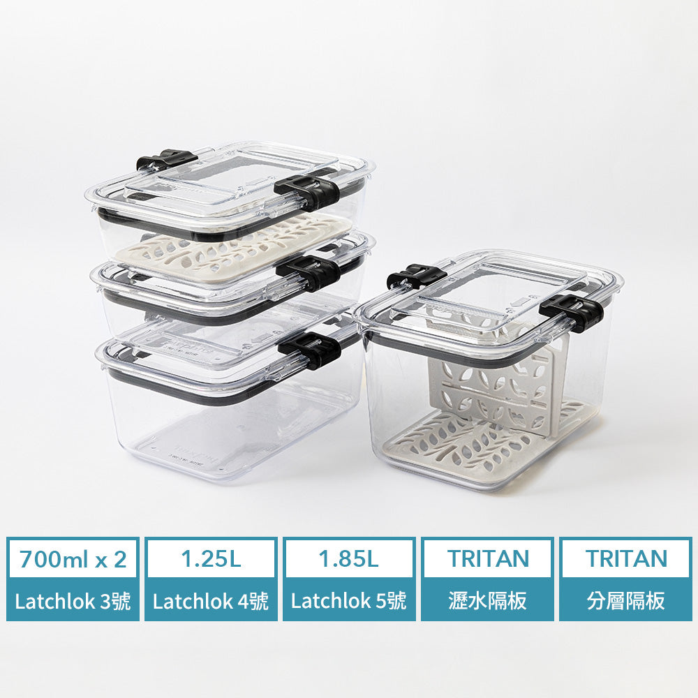 Latchlok 保鮮盒 4+2 件套組