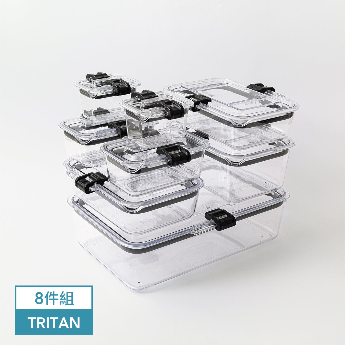 Latchlok 套組系列