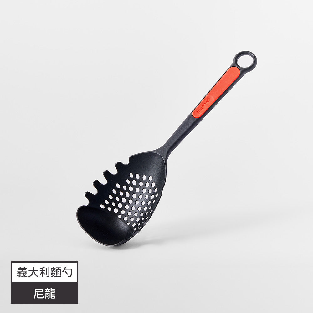 多功能義大利麵勺