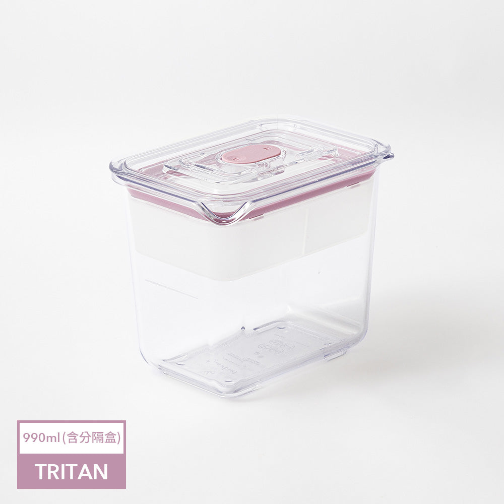 Latchlok Click 系列 Tritan 保鮮盒/莓果粉