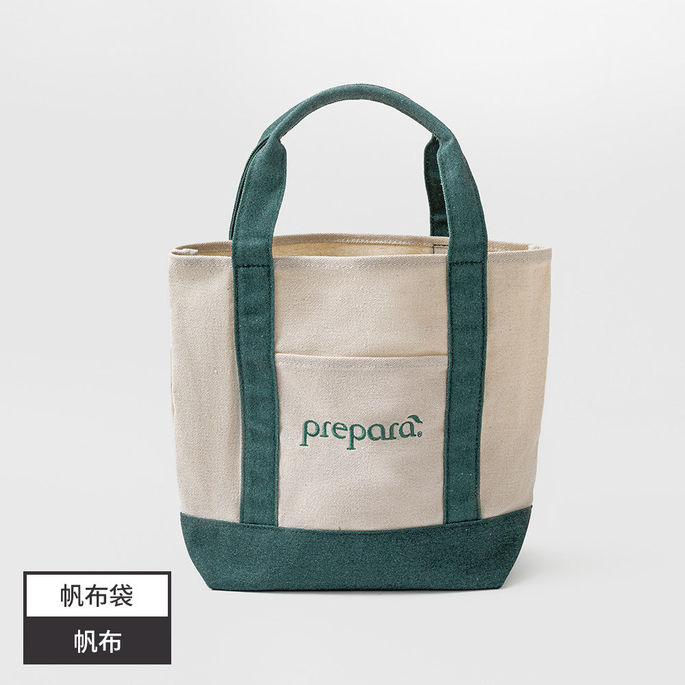 [贈] Prepara 帆布袋