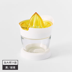 加大版手動榨汁器