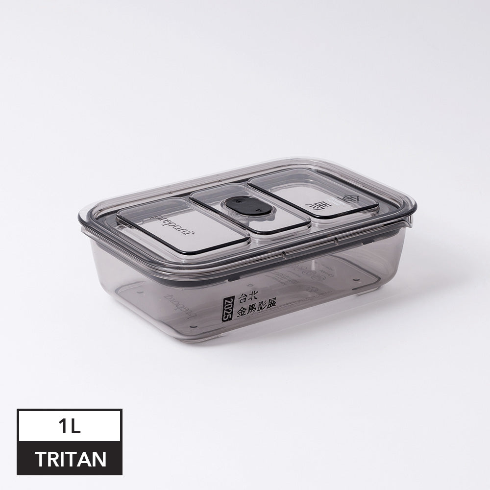 【Prepara x 金馬62】星級保鮮三件組