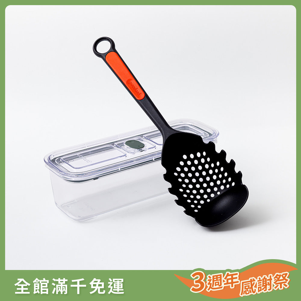 義大利麵雙寶組