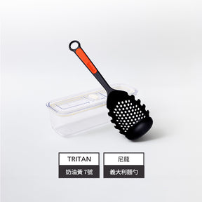 義大利麵雙寶組