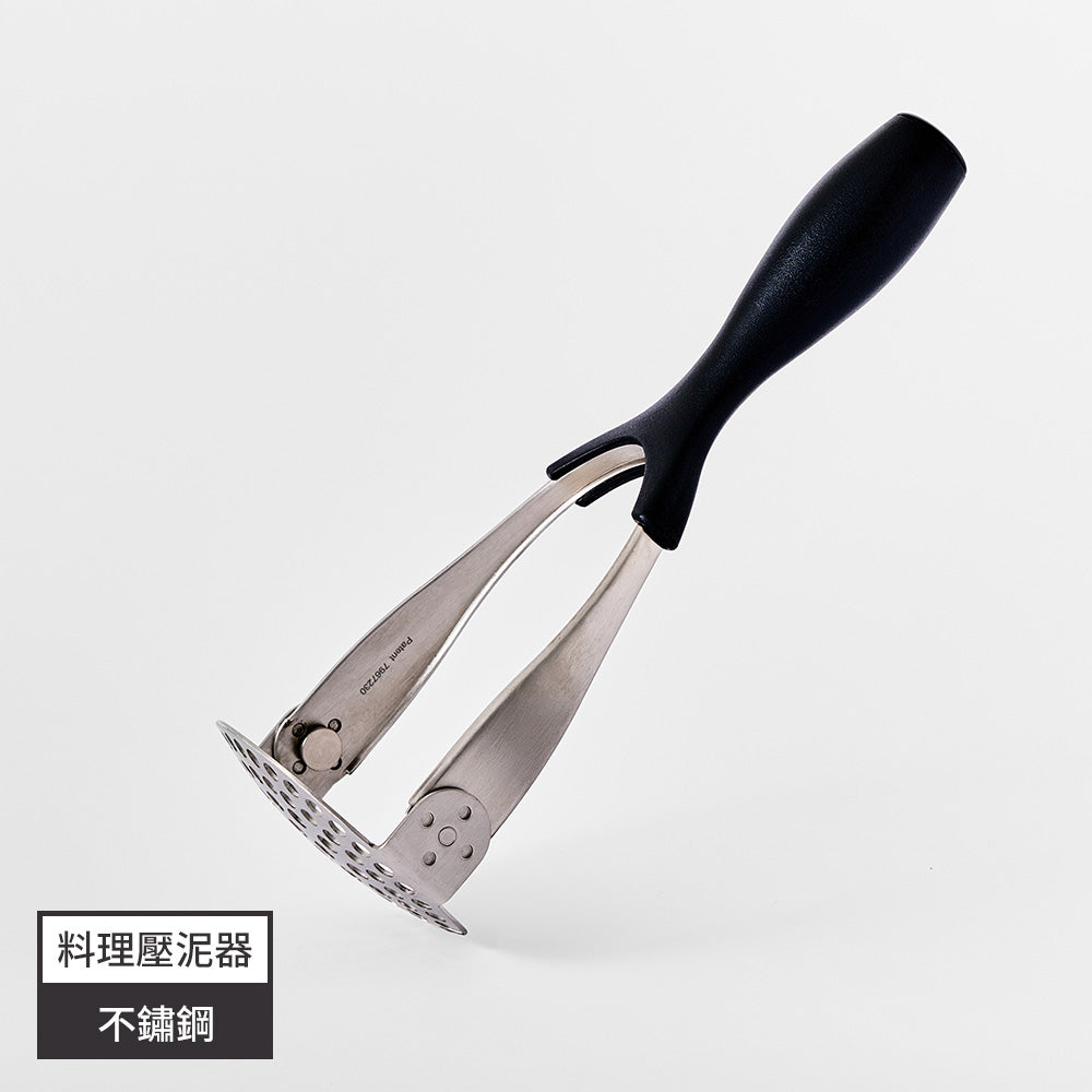 翻轉料理壓泥器