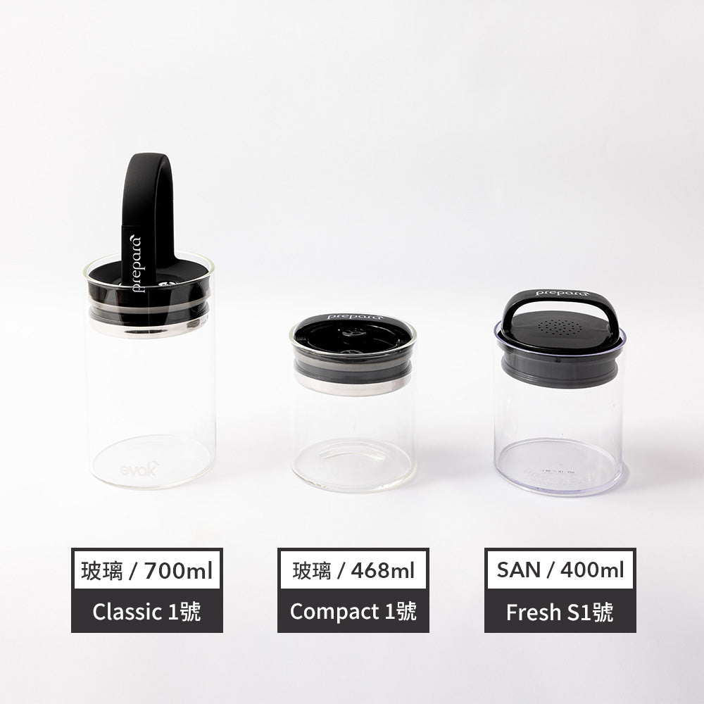 EVAK 系列 - 團圓分享 3 件組 (三種組合任選)