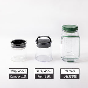 EVAK 系列 - 團圓分享 3 件組 (三種組合任選)